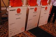 商标注冊